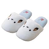 センコー(Senko) チビシマエナガちゃん 子ども用スリッパ（約16-18cm） ブルー 61400