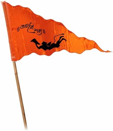 La Jarden® Sacred Rise Flag | Bajrangbali Hanuman (Sanjeevani Parvat) || जय श्री राम ध्वजा || (26 × 40 in / 2.16 × 3.33 ft) | Medium Size Saffron Satin Pataka | Terrace, Mandir & Home Display | High Visibility Devotional Flag | Divine Presence (Pack of 1)