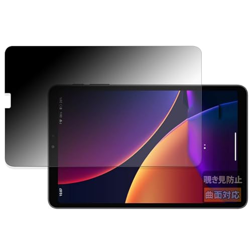 FILMEXT �`�����h�~ ALLDOCUBE iPlay 80 mini Pro �p �ی�t�B���� �ȖʑΉ� ������ ���{��