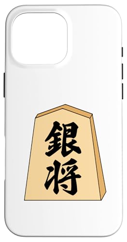 ⏫  ijmyzNuyςȃfUCz X}zP[X iPhone 16 Pro Max p