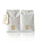 白米 10kg（5kg×2袋） 【300年農家】新潟県産 コシヒカリ 米 ご飯 国産米