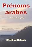 Independently published