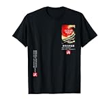 Photo Gallery l estetica giapponese streetwear the great wave kanagawa maglietta Photo Gallery l estetica giapponese streetwear the great wave kanagawa maglietta
