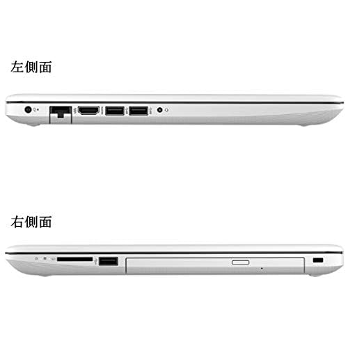 Amazon.co.jp: 【SSD搭載】HP 15-db0000 Windows10 Home 64bit AMD A4