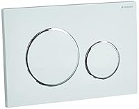 Geberit Betätigungsplatte Sigma 20 (Betätigung von vorne, Drückerstangen schallgedämmt) 115.882.KJ.1