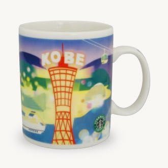 STARBUCKS リニューアルデザイン 神戸 KOBE ご当地 地域 マグカップ