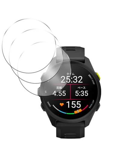 FJIASTB Garmin Forerunner 70/170�X�}�[�g�E�H�b�`�p�X�N���[���v���e�N�^�[ 9H �����K���X �t�B���� ���h�~ �w��h�~ �����x 3���p�b�N