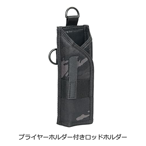 おかっぱり必携 腰用ロッドホルダーおすすめ18選 バス釣りやアジングで便利 タックルノート おかっぱり必携 腰用ロッドホルダーおすすめ18選 バス釣りやアジングで便利 タックルノート