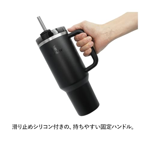 H2.0 真空スリムクエンチャー 1.18L(5)