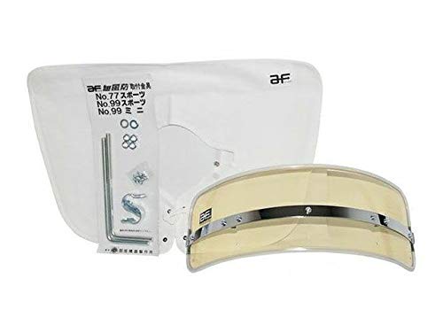 風防 白布タレ 昔の短風防 キバミ/白布タレ | 旧車バイクカスタムパーツの