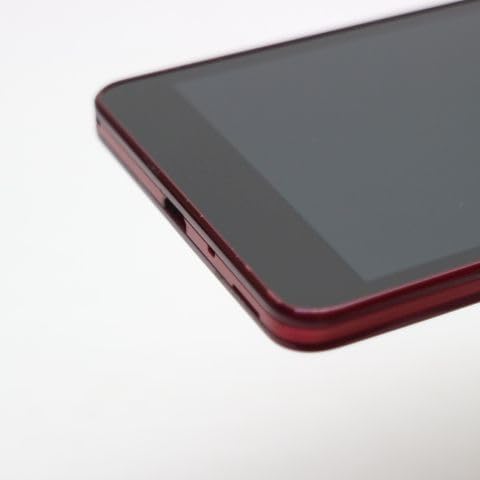 Amazon | KYOCERA SoftBank DIGNO G (602KC) レッド | 京セラ(Kyocera