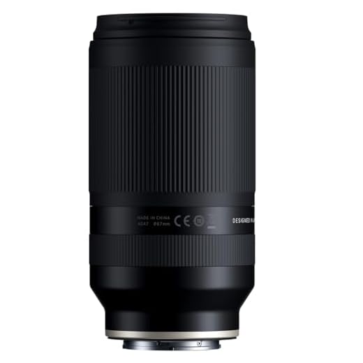 Tamron 70-300mm Telephoto Lens for Sony