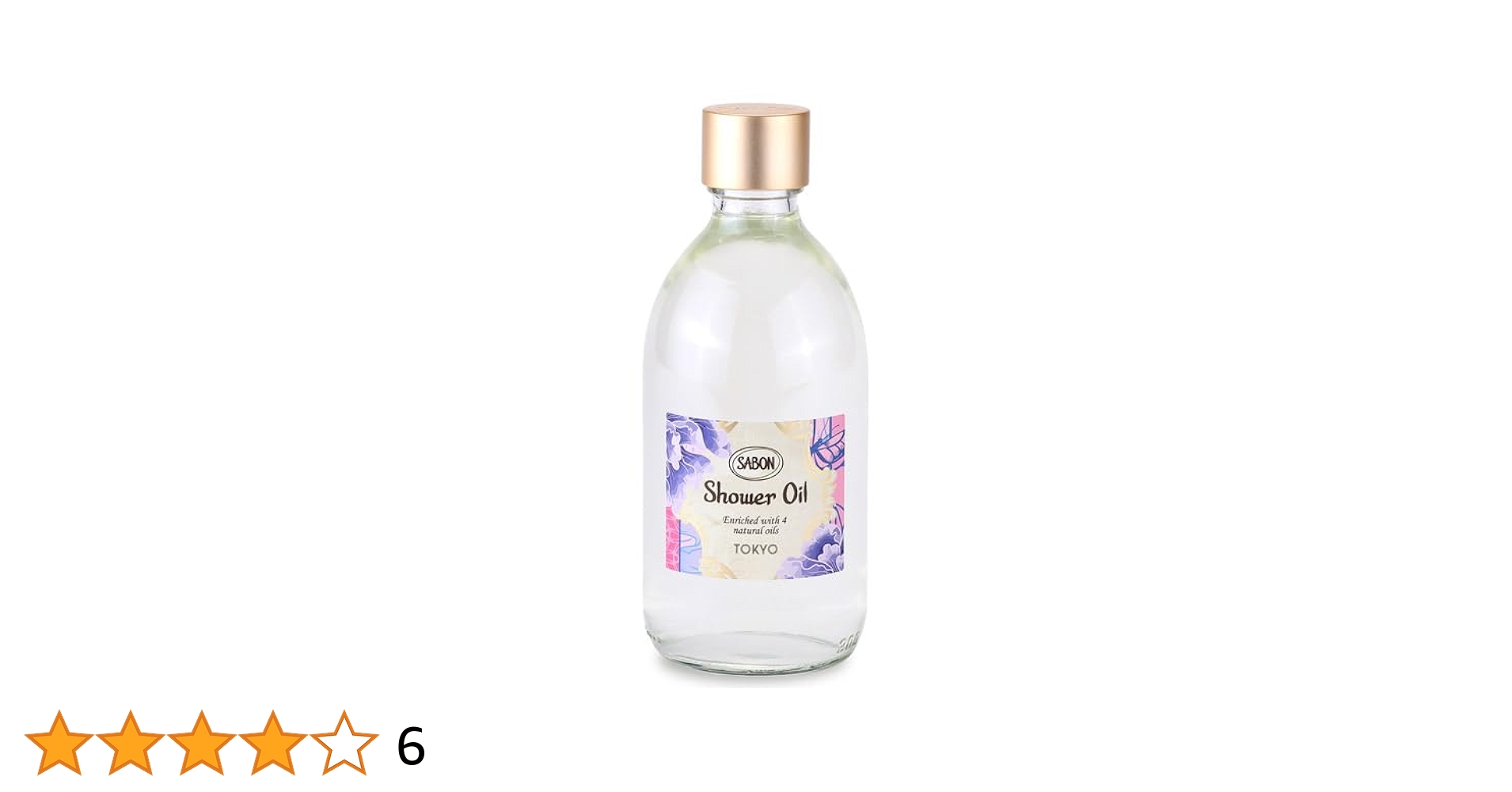 Amazon.co.jp: SABON(サボン) シャワーオイル TOKYO 500ml