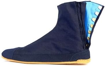 Japanese Jikatabi - Ankle Height - Blue - 27
