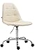 CLP Chaise De Bureau Reims avec Assise Matelassée en Similicuir | Chaise de Bureau Ajustable en Hauteur Et Pivotante | Piètement Métal Chromé, Couleur:crème