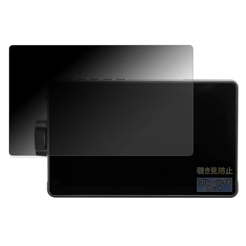 FILMEXT �`�����h�~ Viltrox DC-A1 �p �ی�t�B���� ���{�� ���˒ጸ