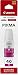 Produktbild Canon GI40M passend für G5040 Tinte Magenta 3401C001 70ml 7700 Seiten