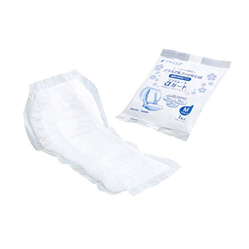 産褥パッドの人気おすすめランキング10選 交換頻度はどれくらい セレクト Gooランキング