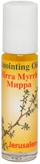 Óleo Perfume De Unção Mirra - Importado De Israel - 10ml
