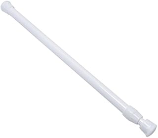 Adjustable Telescopic Rod, Extendable Iron Shower Curtain, Lightweight Curtain Pole Rail Rod for Hanging Shower Curtain, Curtain, Wardrobe (55-90cm)