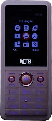 MTR M500 Dual SIM, Full Multimedia, Bright Torch, 3000 MAH Battery,Big Sound, AUTO Call Record, Mobile Phone Black Color (Gold)