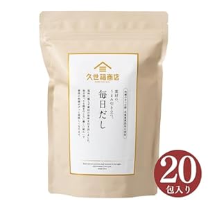 久世福 素材のうまみ引き立つ毎日だし 20包 665円(33.3円/包)!プライム会員は送料無料! 久世福 素材のうまみ引き立つ毎日だし 20包 665円(33.3円/包)!プライム会員は送料無料!