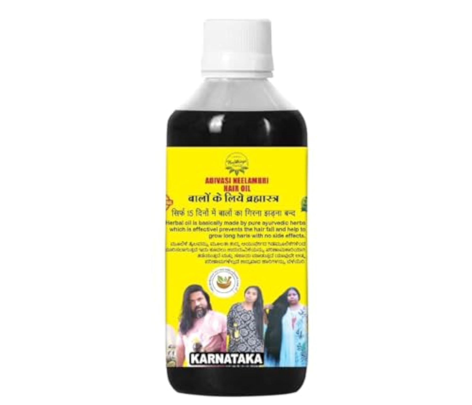 Adivasi Neelambari Herbal Hair Oil, 1000ml