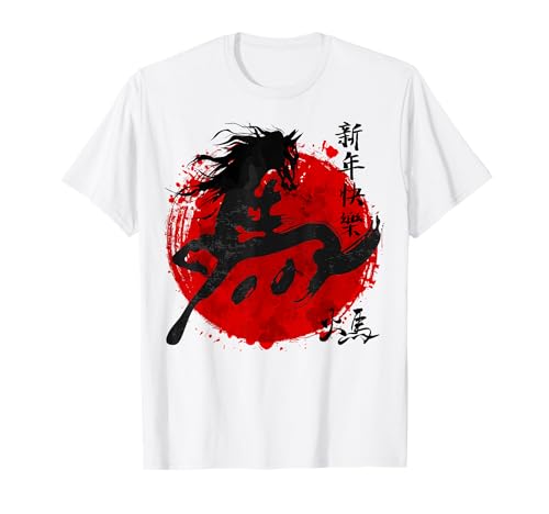 Año del Caballo 2026 Feliz Año Nuevo Lunar Chino Caballo Zodiaco Camiseta