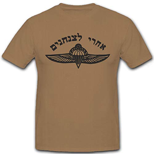 T-Shirt Paratro IDF collection haut de gamme forces spéciales