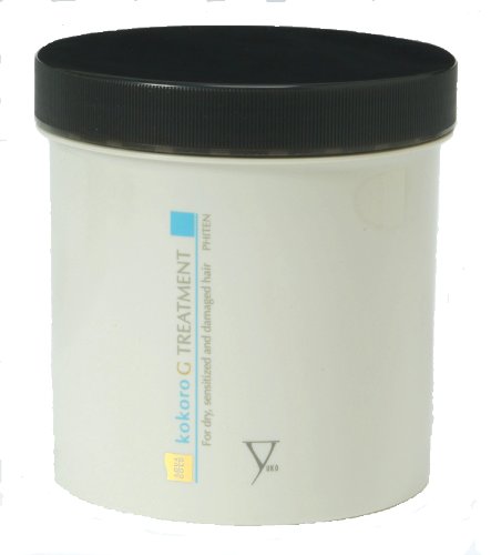 Yuko golden heart hair mask 700 ml