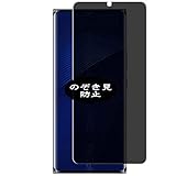 compatible con ZTE AXON A41 ULTRA 5G