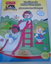 Paperback Un Libro de Pintar Con Agua !Gocemos en el Parque! (Little People) [Spanish] Book