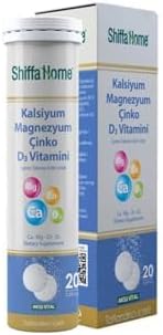 Shiffa Home Kalsiyum & Magnezyum & Çinko& D3 Vitamini ve Vitamin B12-Ginkgo Biloba Set