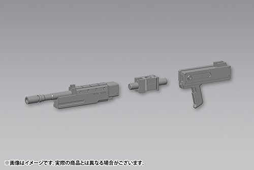 Kotobukiya MSG Weapon Unit 40 canon modulable multi-caliber de 80mm pour figurines de robots - 7