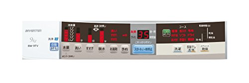 Amazon.co.jp: 日立 全自動洗濯機 ビートウォッシュ 9kg シャンパン BW