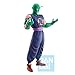 Ichibansho Figure - Dragon Ball - Demon Piccolo Daimao (Ex Mystical Adventure), Bandai Spirits Collectible Statue