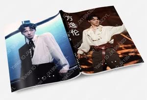 限定 中国俳優ファン・イールン俳優写真集1冊 中国版タレントグッズギフトセット 方逸倫 アレン・ファンのサムネイル