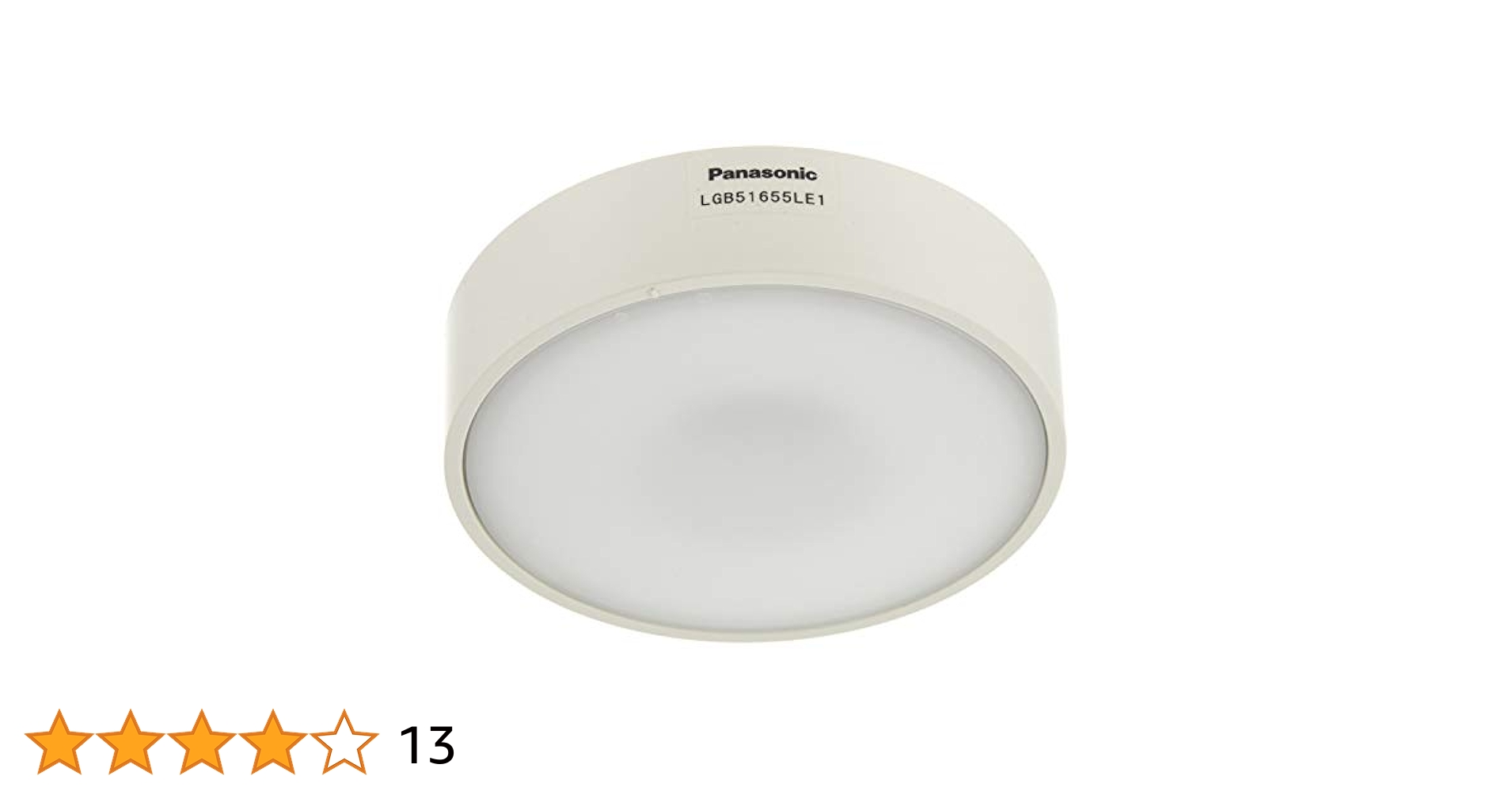 Amazon.co.jp: パナソニック(Panasonic) ダウンシーリングライト