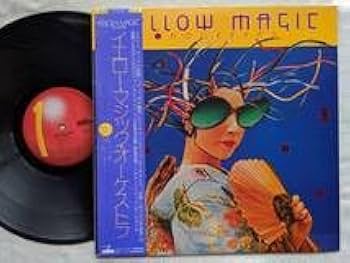 イエロー・マジック・オーケストラ(YMO)LPレコード【坂本龍一細野晴臣含10枚 Amazon.co.jp: YMO イエロー・マジック・オーケストラ○LP