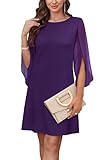 RUMIA Ladies Dresses 2025 Elegant Dresse for Women Formal Bridesmaid Dresses Purple S