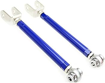 クラウン　テンションロッド 楽天市場】車検OK 18クラウン マークX リア テンションロッド アーム