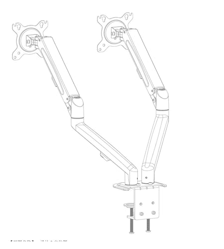 Support double moniteur G08-24 résout le manque d'espace et les reflets écran