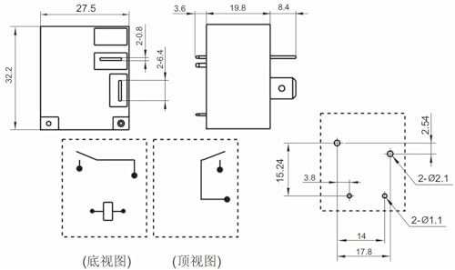 Relé de 4 pines SLI-S-112DM 12V para control de circuitos de alta potencia 2