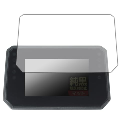 PDAH[ YAMAHA XSR900 / XSR900GP p 5C` TFTfBXvC Ή NA[˖h~] ی tB ˒ጸ hw {