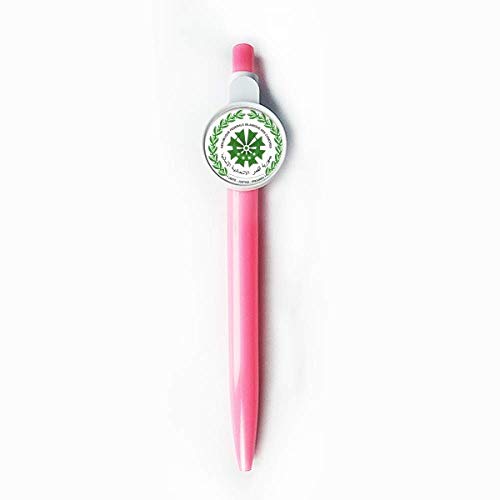 Stylo à bille rétractable chic des Comores Moroni, le cadeau parfait