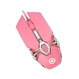 Jeux sur ordinateur : la souris adopte un design unique et la texture est fine.