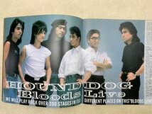 Amazon.co.jp: 映画パンフ ビートチャイルド BEAT CHILD 1987 2013公開