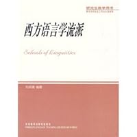 genre of Western Linguistics 7560008135 Book Cover