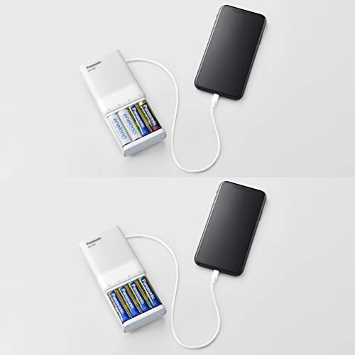 Image of Panasonic Eneloop BQ-CC87N Portable Charger with Mobile Power Bank Function and with USB Cable for AA & AAA Rechargeable Batteries