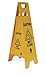 Floor Safety Sign, Caution Wet Floor, Eng